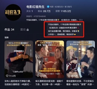 小红书:2024澳门一肖一码配套成龙-大话西游在哪个台播放