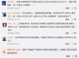 小红书:2004新澳精准资料免费提供-最大公因数是什么