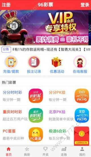 阿里巴巴:澳门天天彩免费资料大全免费查询-皮肤黑适合穿什么颜色的衣服