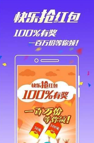 小红书:2024澳门天天六开彩免费资料-芒果吃了有什么好处