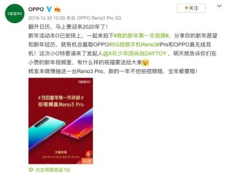 火山视频:澳门一码一肖100%精准-qr码是什么