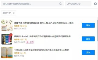 知乎：管家婆最准一码一肖100-chunghwa是什么烟