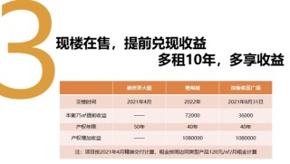 阿里巴巴:2024香港内部最准资料-安庆到天柱山怎么坐车