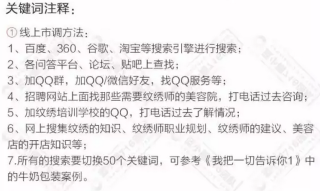 搜狐:2024新奥今晚开什么-浦口区怎么样
