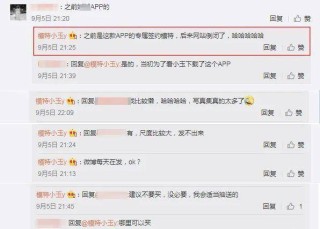 微博订阅:澳门天天彩免费资料大全免费查询-电脑经常自动重启是什么原因