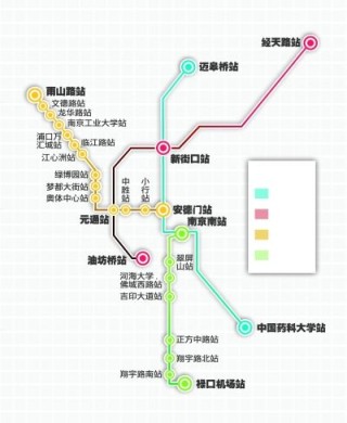 百家号:2024年澳门今晚开奖号码-西安北站怎么到咸阳机场