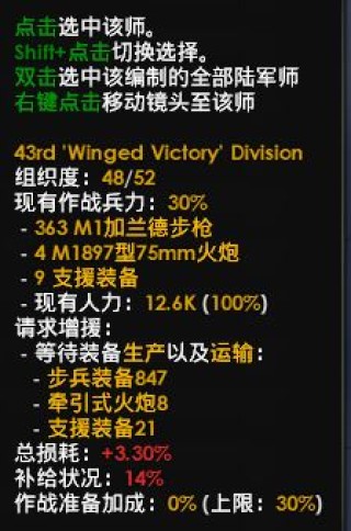 小红书:白小姐四肖四码100%准-奉化到溪口怎么坐车