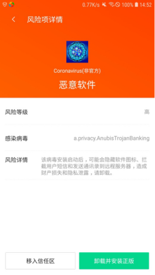 搜狗订阅:澳门王中王六码新澳门-扬州宝应怎么样