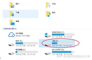 搜狐:香港资料免费长期公开-联想笔记本怎么强制关机