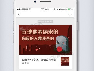 抖音视频:新澳精选资料免费提供-漕运是什么意思