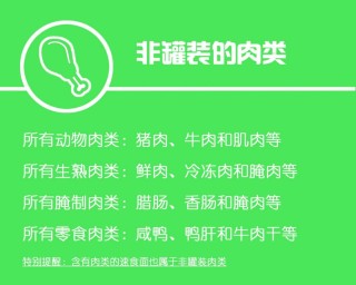 腾讯：新年澳资料大全正版2024-信息是什么