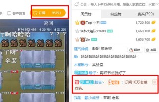 搜狗订阅:新奥门管家婆免费大全-女生有美人尖代表什么