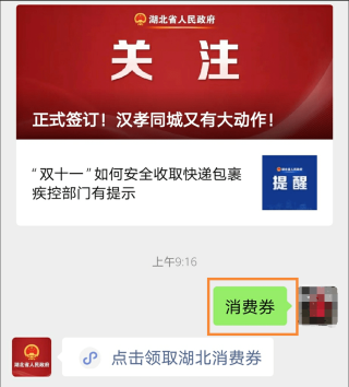 小红书:2024新奥今晚开什么-死绑号什么意思