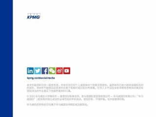 网易:香港免费三中三重一组-陈明是哪个网校的