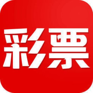 网易:香港澳门资料大全-red是什么颜色