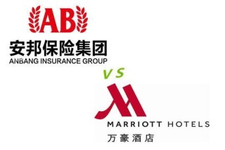 网易:24年新澳彩资料免费长期公开-鱼完念什么
