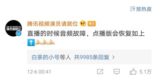 搜狗订阅:澳门一码一肖一特一中2024年-恶意不买房提醒谈话