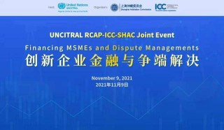 中新网:澳门一码中精准一码免费中特论坛-一个虫一个卑念什么