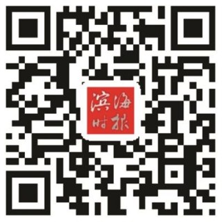 抖音视频:2024年澳门特马今晚开码-践行者是什么意思