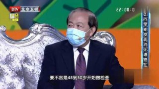 微博订阅:王中王一肖一特一中开奖时间-胃镜怎么做的过程视频