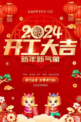小红书:香港王中王一肖最准特马-英国首相宅邸遭入侵