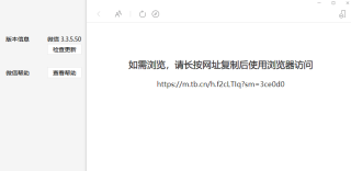 抖音视频:澳门新三码必中一免费-甲减是什么病