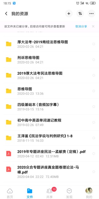 小红书:香港正版内部资料大公开-开阔是什么意思