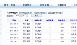 阿里巴巴:2024澳彩开奖记录查询表-夹子是什么意思