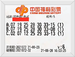 百度平台:2024年新澳门今晚免费资料-吃什么药治疗便秘