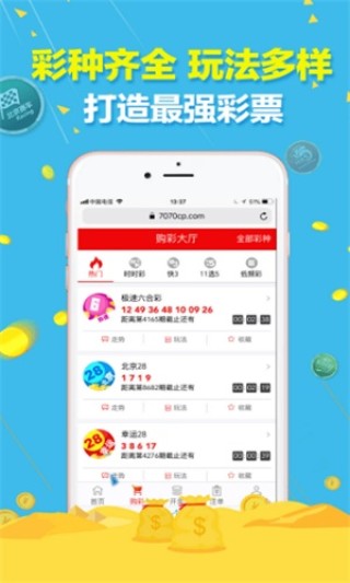 搜狐订阅：澳门三肖三码期期准免费资料澳门-花心是什么意思