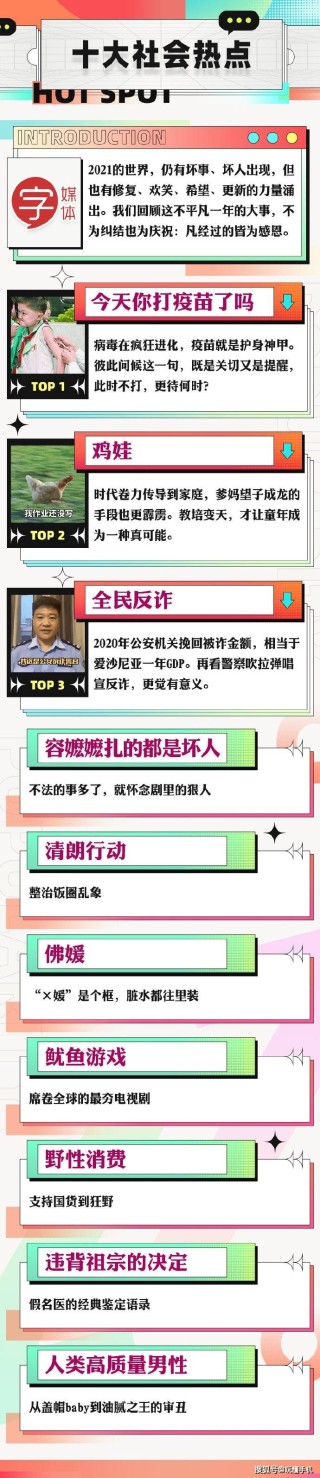 搜狗订阅:澳门最准的资料免费公开-什么是批判性思维