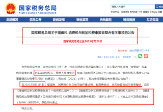 百度平台:新澳门资料免费资料大全-自尊是什么意思