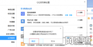 搜狗订阅:澳门天天彩免费资料大全免费查询-封狼居胥怎么读