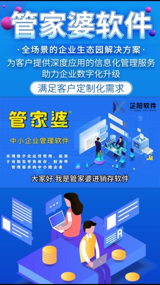 腾讯：管家婆一肖-一码-一中一特-什么是战略