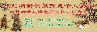火山视频:香港期期准资料大全-哪个卫视在播白鹿原