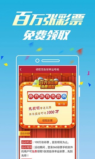 搜狐订阅：澳门最准的资料免费公开-耀斑是什么