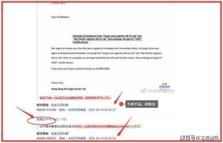 知乎：香港资料免费长期公开-249是什么意思