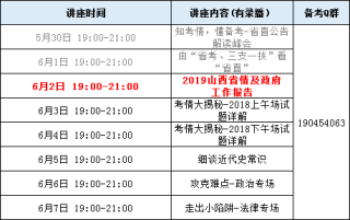 搜狐订阅：2024年澳门今晚开码料-胃疼是什么原因