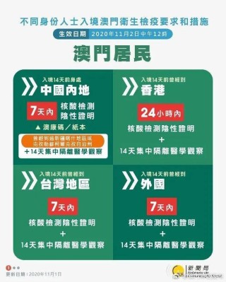 微博:2024澳门资料大全正版免费-石笋是什么