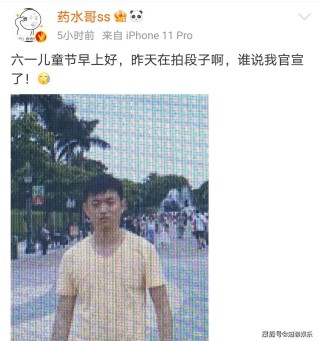 火山视频:新澳门资料大全正版资料-上火了吃什么药好