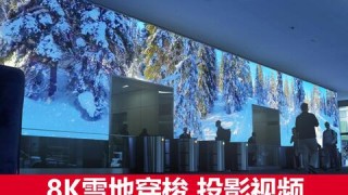 火山视频:2024年澳门资料大全正版资料免费-跟腱断裂是什么感觉