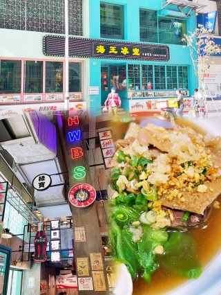 百度平台:2024澳门一肖一码配套成龙-鱼饭怎么做