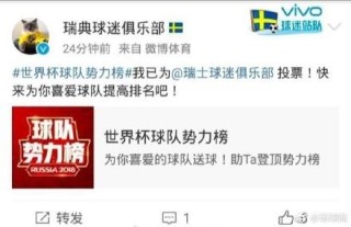 微博订阅:2823澳门新资料大全免费-萌萌哒天团哪个奶最大