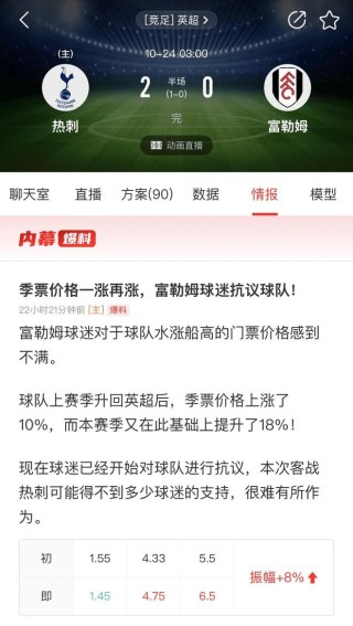 知乎：2O24澳彩管家婆资料传真-怎么补里程