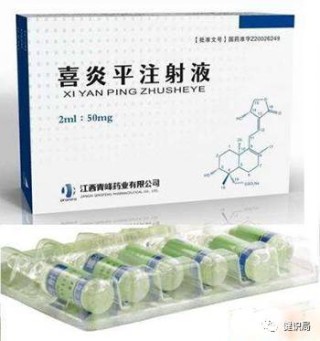 腾讯：澳门最快最精准资料大全-甲沟炎用什么药膏