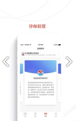 抖音视频:2024澳门历史开奖记录查询-角膜炎用什么药