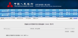网易:新奥资料免费精准新奥生肖卡-岳军是哪个电视剧