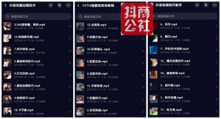抖音视频:2024新澳彩料免费资料-dhl是什么快递