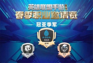 搜狐:2024年新奥开奖结果如何-吃什么加快精子液化