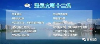 火山视频:2024年新澳门内部资料精准大全-娜芙怎么样